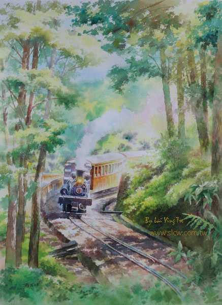 Meandering Railway Chaoping Line_Alishan Forest Railway_painted by Lai Ying-Tse_賴英澤_蜿蜒沼平線_阿里山森林鐵道